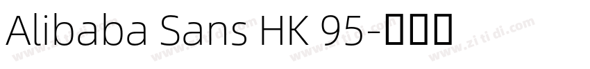Alibaba Sans HK 95字体转换